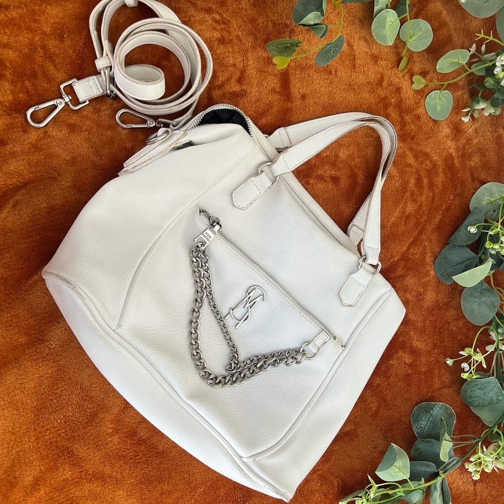 Elegant White Leather Handbag